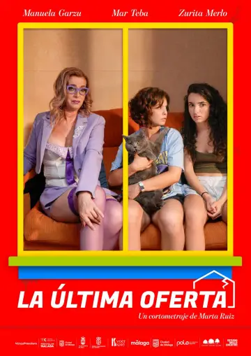 La última oferta постер