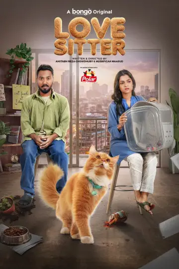 Постер к фильму "Love Sitter" #773126