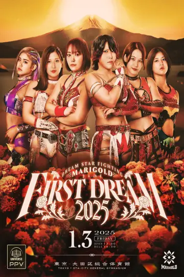 Постер к фильму "MARIGOLD FIRST DREAM 2025〜初夢〜" #973435