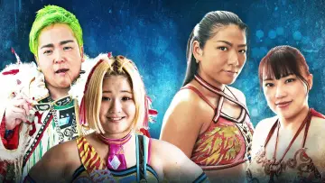 Задник к фильму "センダイガールズプロレスリング in 愛知 刈谷市産業振興センターあいおいホール ～The Sky is the Limit～" #771533