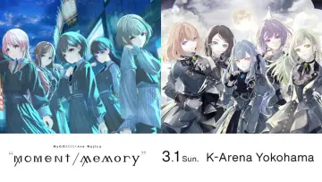 Задник к фильму "MyGO!!!!!×Ave Mujica ツーマンライブ「“moment / memory”」" #773633