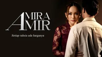 Задник к фильму "Amira Amir" #766759
