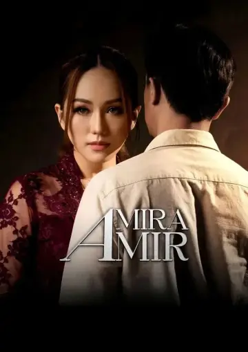 Amira Amir постер