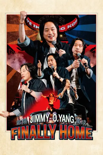 JIMMY O.YANG 歐陽萬成 FINALLY HOME постер