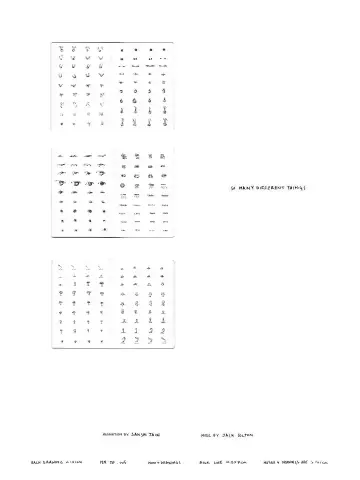 Постер к фильму "So Many Different Things" #1142560