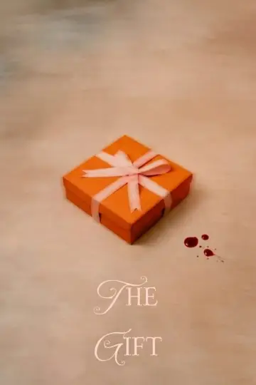 Постер к фильму "The Gift" #834850
