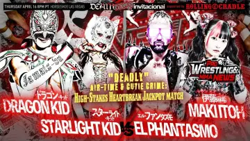 Задник к фильму "NJPW Death Vegas Invitational" #776979