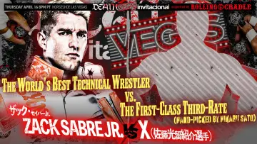 Задник к фильму "NJPW Death Vegas Invitational" #933675