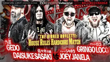 Задник к фильму "NJPW Death Vegas Invitational" #933677