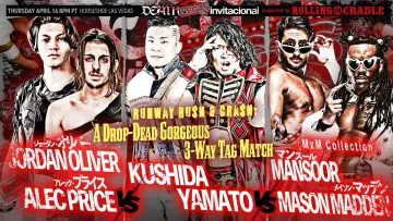 Задник к фильму "NJPW Death Vegas Invitational" #933680