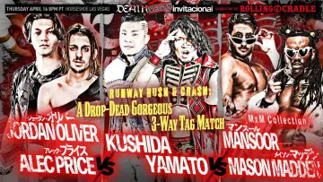 Задник к фильму "NJPW Death Vegas Invitational" #933682
