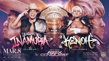 Задник к фильму "LINEヤフー presents APEX CONQUEST 2026 in YOKOHAMA" #774759