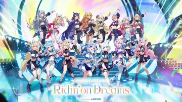 Задник к фильму "hololive 7th fes. Ridin’ on Dreams Day 1 Stage 1" #784852