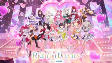 Задник к фильму "hololive 7th fes. Ridin’ on Dreams Day 2 Stage 2" #787182