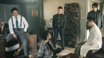 Задник к фильму "RYUJI ⻯⼆" #1615577