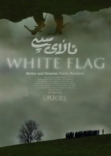 Постер к фильму "White Flag" #1142502