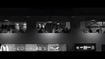 Задник к фильму "長夜將盡" #968348