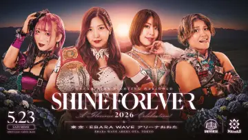Задник к фильму "MARIGOLD SHINE FOREVER 2026~A Glorious Celebration~ 〜マリーゴールド２周年記念〜" #856429