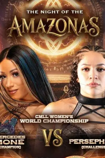 Постер к фильму "CMLL: The Night of The Amazonas 2026" #794591