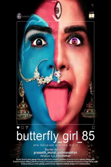 Постер к фильму "Butterfly_Girl_85" #776597