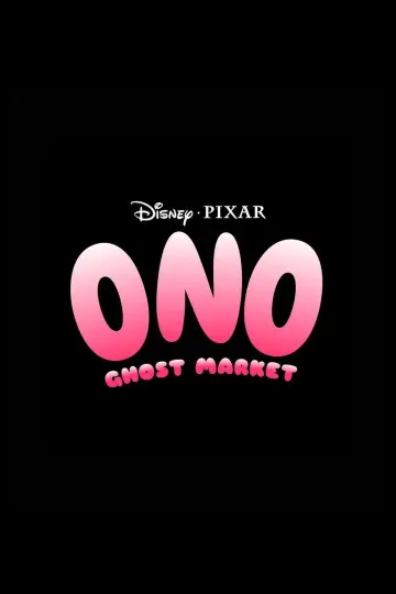 Постер к фильму "Ono Ghost Market" #920236