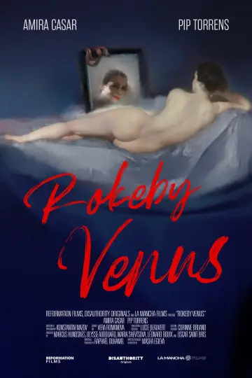 Rokeby Venus постер