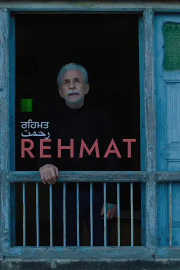 Rehmat постер