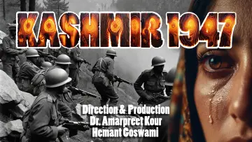Задник к фильму "Kashmir 1947" #800500