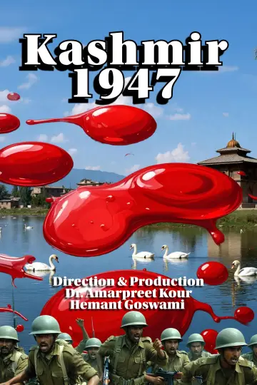 Постер к фильму "Kashmir 1947" #800502