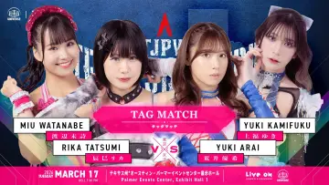Задник к фильму "TJPW Texas Stampede in Austin ~ Day 1" #777096
