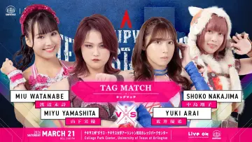 Задник к фильму "TJPW Texas Stampede in Dallas" #773541