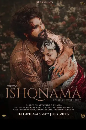 Постер к фильму "Ishqnama" #1176367