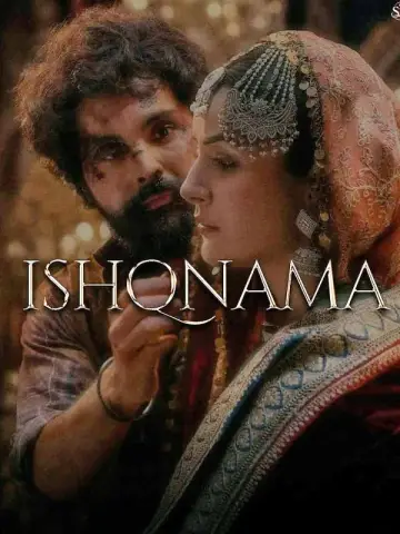 Постер к фильму "Ishqnama" #1193463