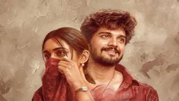 Задник к фильму "దీవానా" #1201294