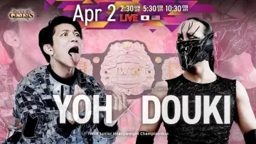 Задник к фильму "NJPW Road to Sakura Genesis 2026 - Day 5" #768050