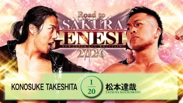 Задник к фильму "NJPW Road to Sakura Genesis 2026 - Day 5" #802100