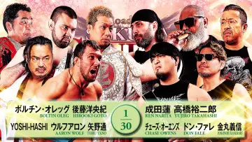 Задник к фильму "NJPW Road to Sakura Genesis 2026 - Day 5" #802102