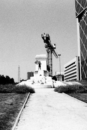 Постер к фильму "Monumento" #776539