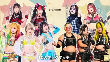 Задник к фильму "STARDOM in OSAKA 2026 Feb." #975033