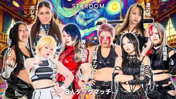 Задник к фильму "STARDOM in JOETSU 2025" #974661