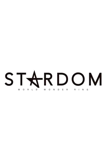 Постер к фильму "STARDOM in KOFU 2025" #1184232