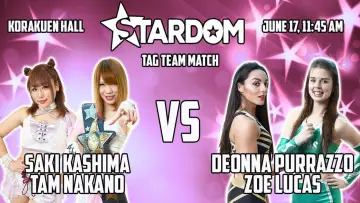 Задник к фильму "Stardom Goddess of Destiny 2018" #1203616