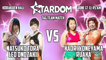 Задник к фильму "Stardom Goddess of Destiny 2018" #1203619