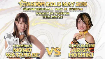 Задник к фильму "Stardom Gold May 2019" #975151
