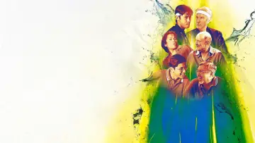 Задник к фильму "Young Blood" #1526020