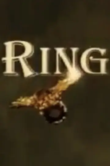 Постер к фильму "The Ring" #1160821