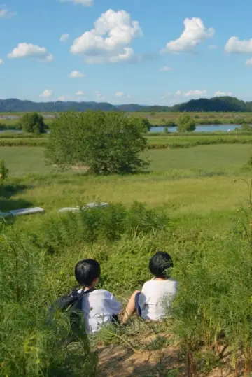 Постер к фильму "당신의 여름" #822089