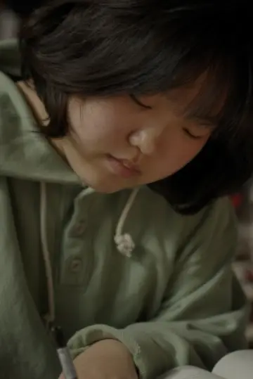 Постер к фильму "나무가 기운 쪽으로" #801810