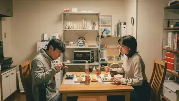 Задник к фильму "平行と垂直" #1203586