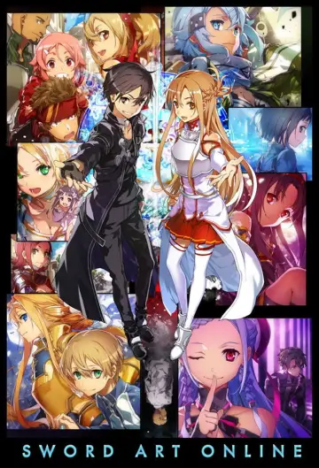 Постер к фильму "劇場版 ソードアート・オンライン - インテグラル・ドメイン -" #978727
